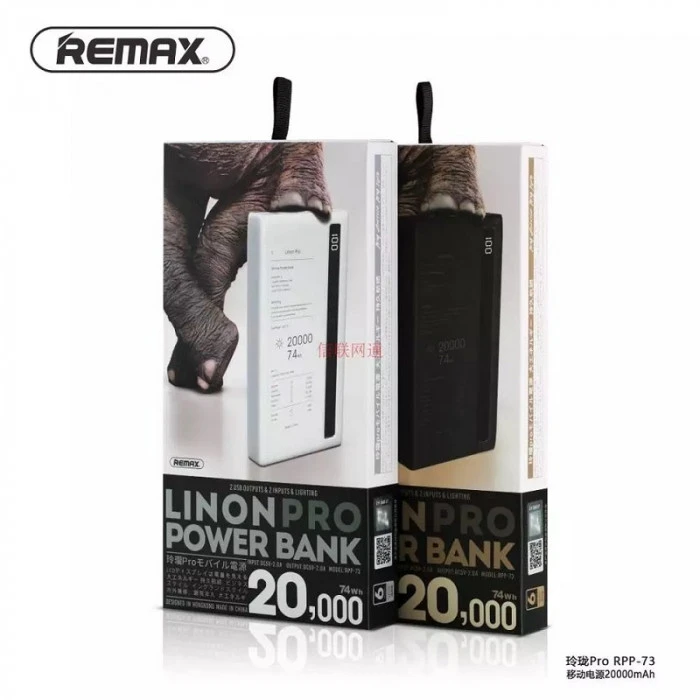 Remax RPP-73 20000mAh preview